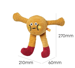 Adorable Squeaky Catnip Toys For Your Cat Or Dog, Perfect For Solo Play, Tough Enough To Chew, Great For Teeth Grinding And Keeping Teeth Clean. (Option: Yellow)